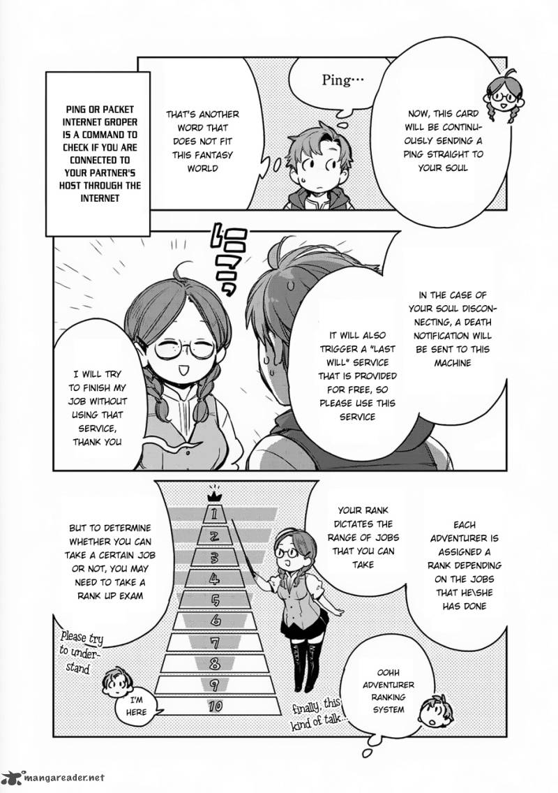 Sekai Ni Kita Mitai Dakedo Ikanisureba Yoi No Darou 3 16