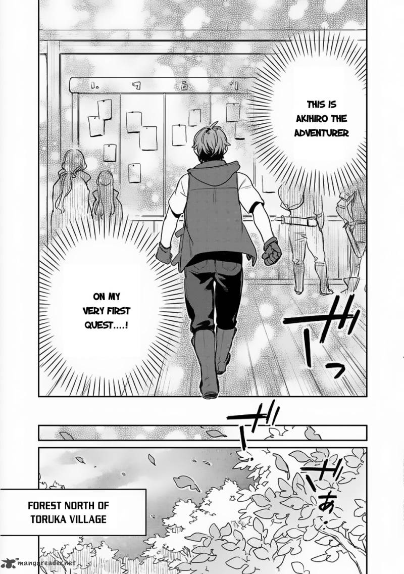 Sekai Ni Kita Mitai Dakedo Ikanisureba Yoi No Darou 3 18