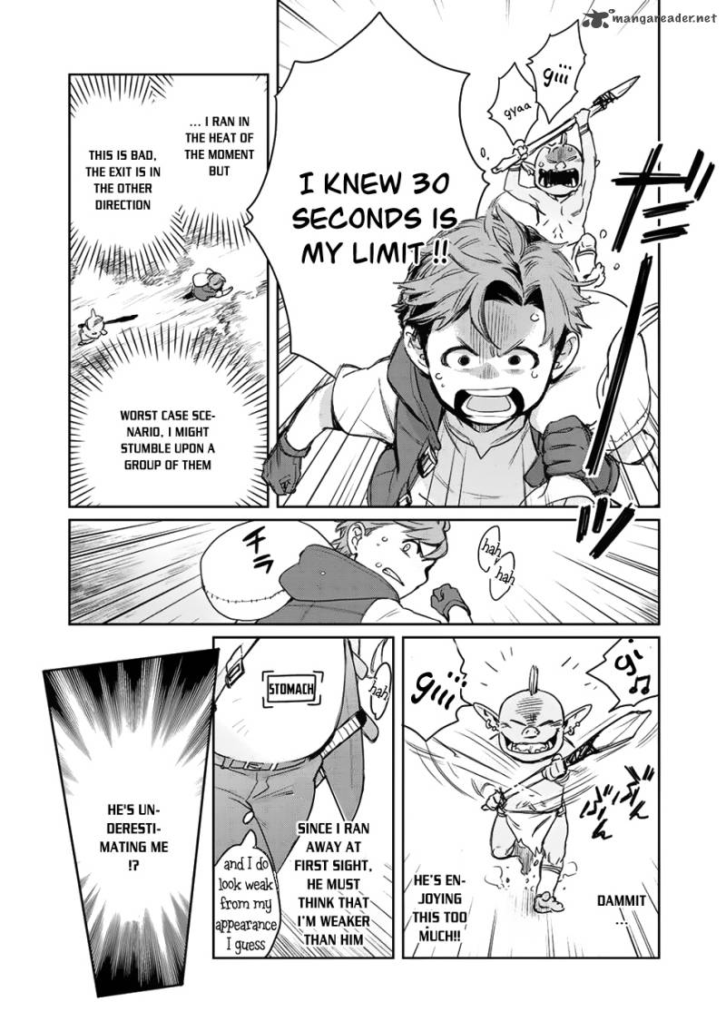 Sekai Ni Kita Mitai Dakedo Ikanisureba Yoi No Darou 3 26