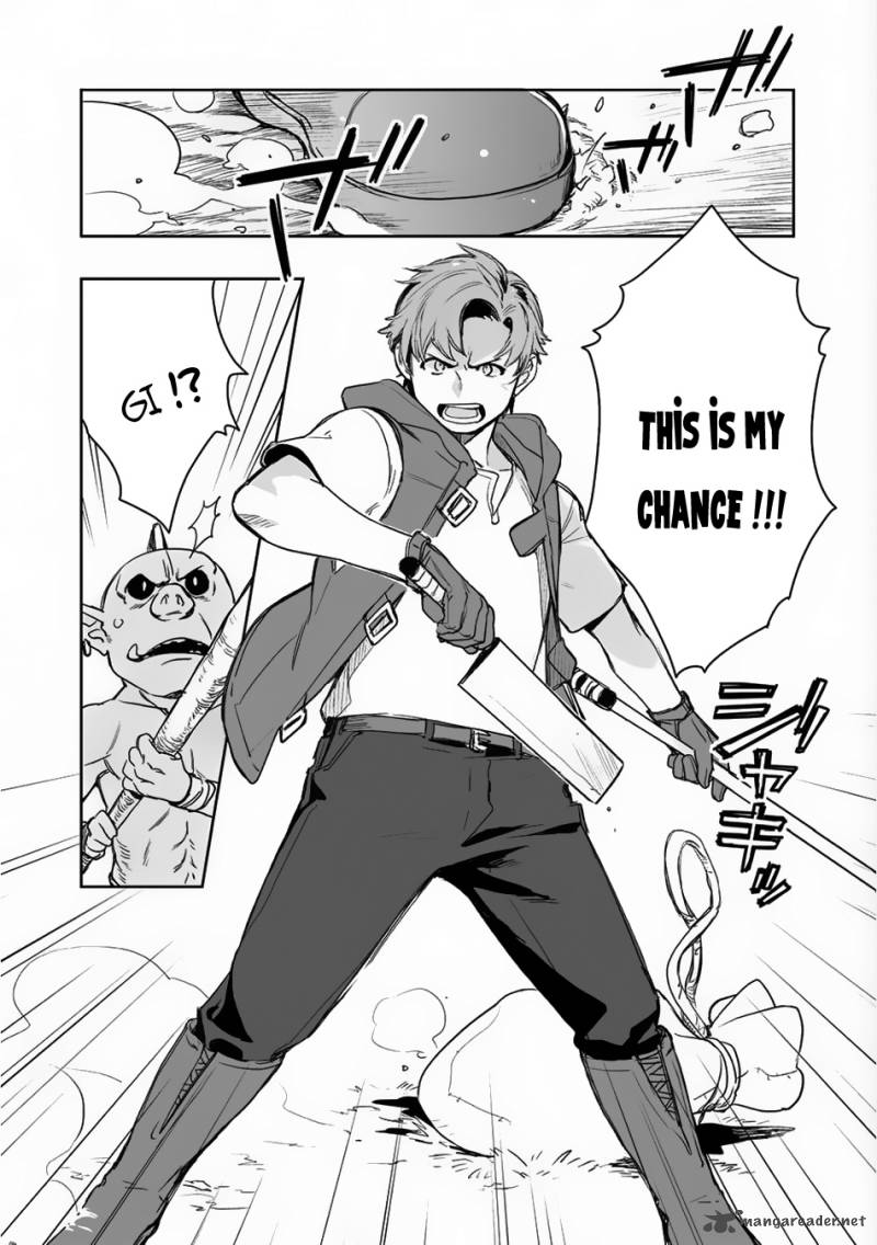 Sekai Ni Kita Mitai Dakedo Ikanisureba Yoi No Darou 3 27