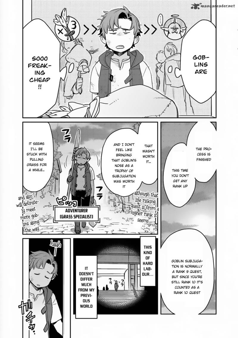 Sekai Ni Kita Mitai Dakedo Ikanisureba Yoi No Darou 3 30