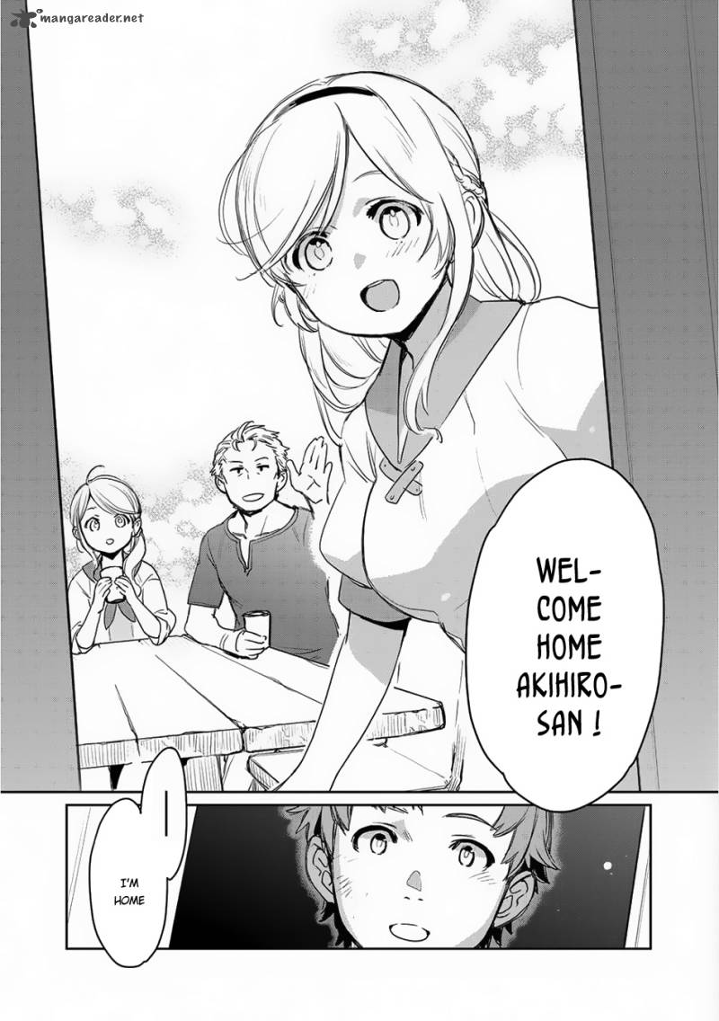 Sekai Ni Kita Mitai Dakedo Ikanisureba Yoi No Darou 3 31