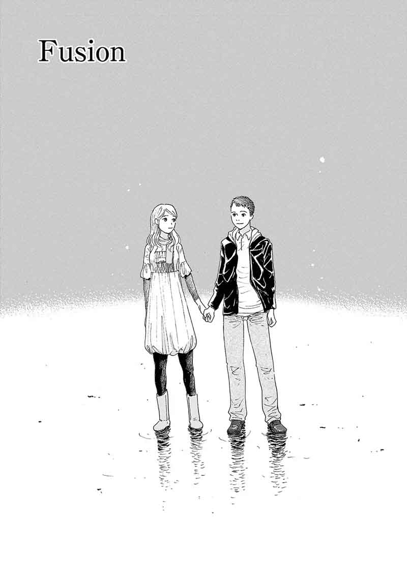 Sekai No Aikotoba Wa Mizu 3 2
