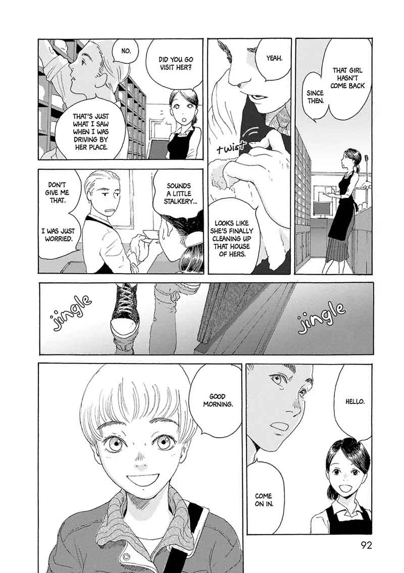 Sekai No Aikotoba Wa Mizu 5 20