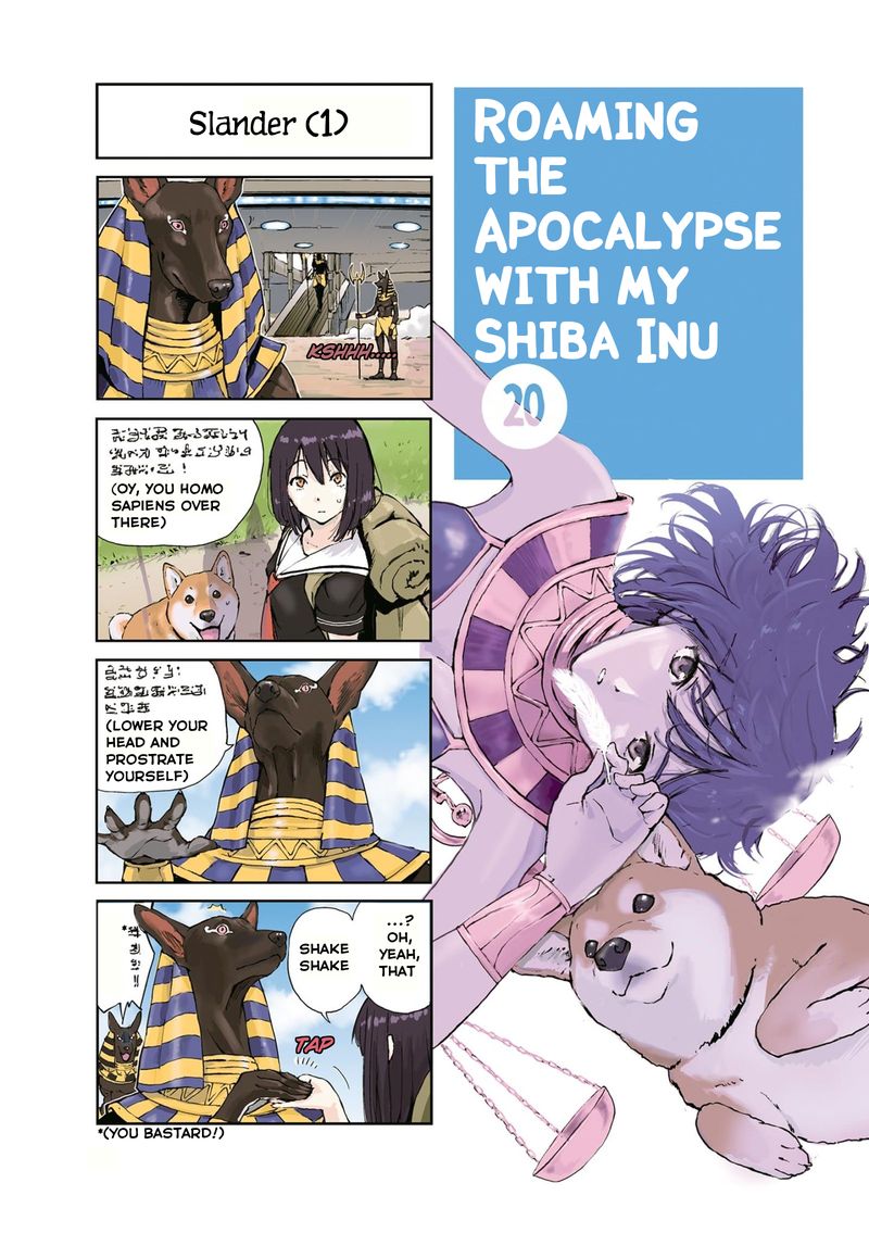 Sekai No Owari Ni Shiba Inu To 20 1