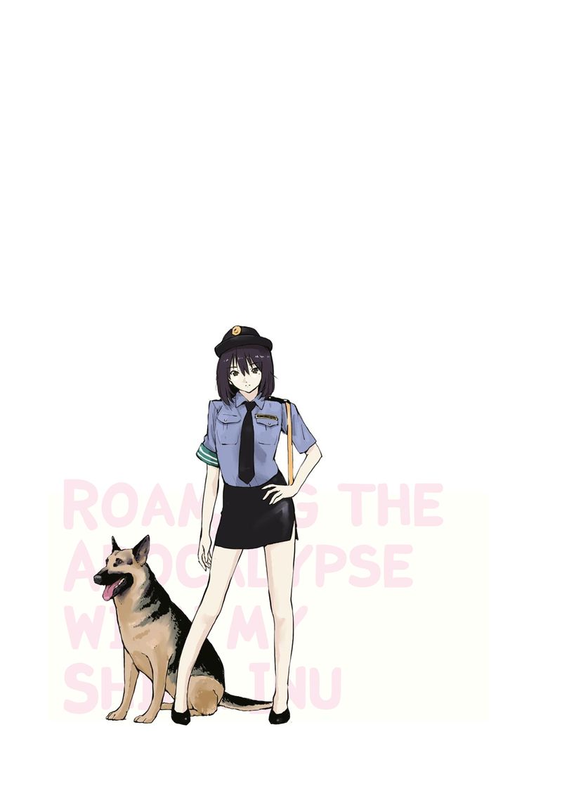 Sekai No Owari Ni Shiba Inu To 20 7