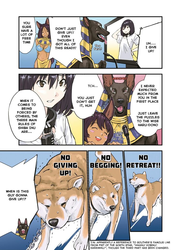 Sekai No Owari Ni Shiba Inu To 24 9