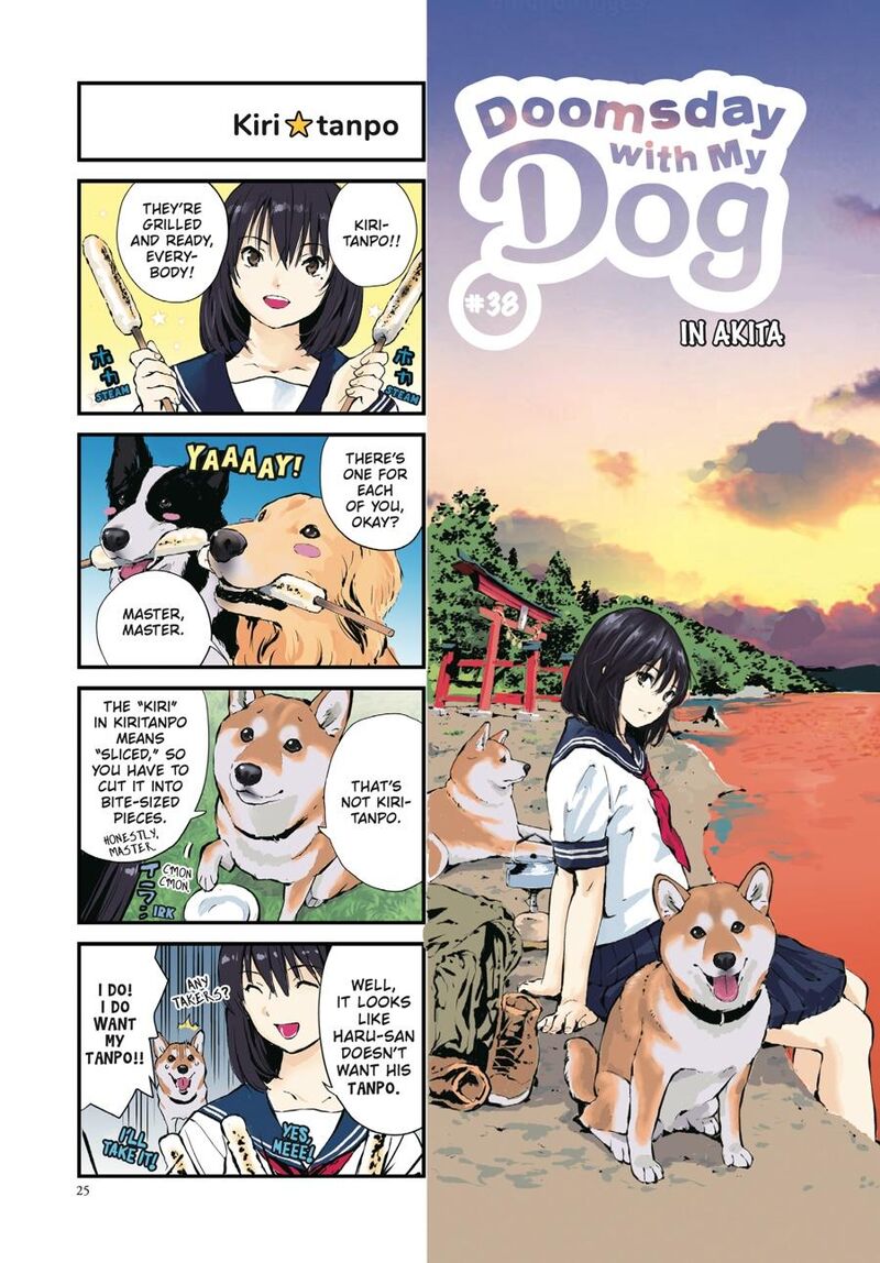 Sekai No Owari Ni Shiba Inu To 38 1