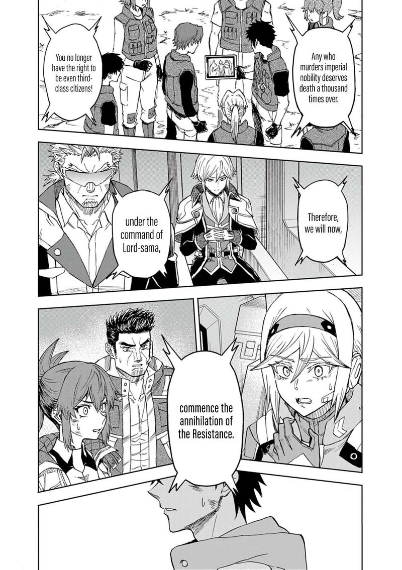 Sekai Saikyou No Kishi Wa Kanarazu Shinu Heroine Wo Sukuu Tame Isekai Demo Saikyou No Kishi To Naru Ryoutei Ni Hana Wo Ryoute Ni Ken Wo 14 12