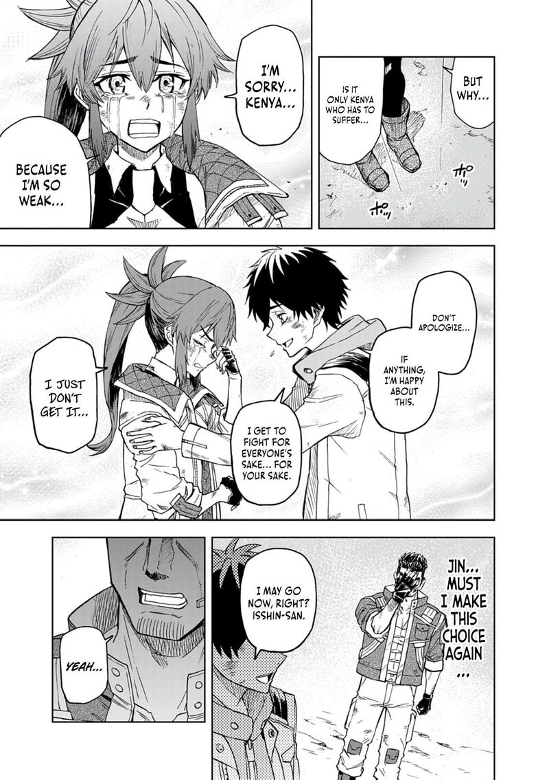 Sekai Saikyou No Kishi Wa Kanarazu Shinu Heroine Wo Sukuu Tame Isekai Demo Saikyou No Kishi To Naru Ryoutei Ni Hana Wo Ryoute Ni Ken Wo 14 16