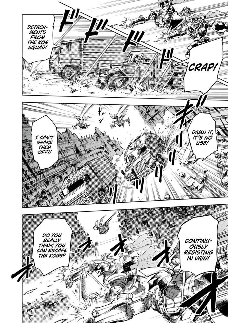 Sekai Saikyou No Kishi Wa Kanarazu Shinu Heroine Wo Sukuu Tame Isekai Demo Saikyou No Kishi To Naru Ryoutei Ni Hana Wo Ryoute Ni Ken Wo 14 25