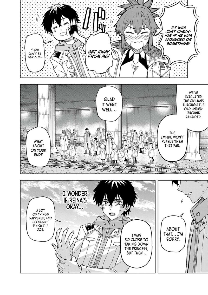 Sekai Saikyou No Kishi Wa Kanarazu Shinu Heroine Wo Sukuu Tame Isekai Demo Saikyou No Kishi To Naru Ryoutei Ni Hana Wo Ryoute Ni Ken Wo 14 9