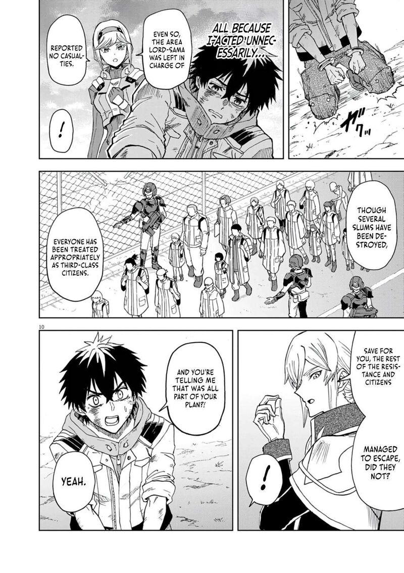 Sekai Saikyou No Kishi Wa Kanarazu Shinu Heroine Wo Sukuu Tame Isekai Demo Saikyou No Kishi To Naru Ryoutei Ni Hana Wo Ryoute Ni Ken Wo 16 10