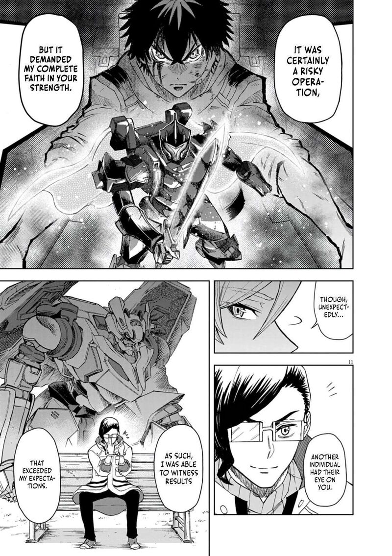Sekai Saikyou No Kishi Wa Kanarazu Shinu Heroine Wo Sukuu Tame Isekai Demo Saikyou No Kishi To Naru Ryoutei Ni Hana Wo Ryoute Ni Ken Wo 16 11