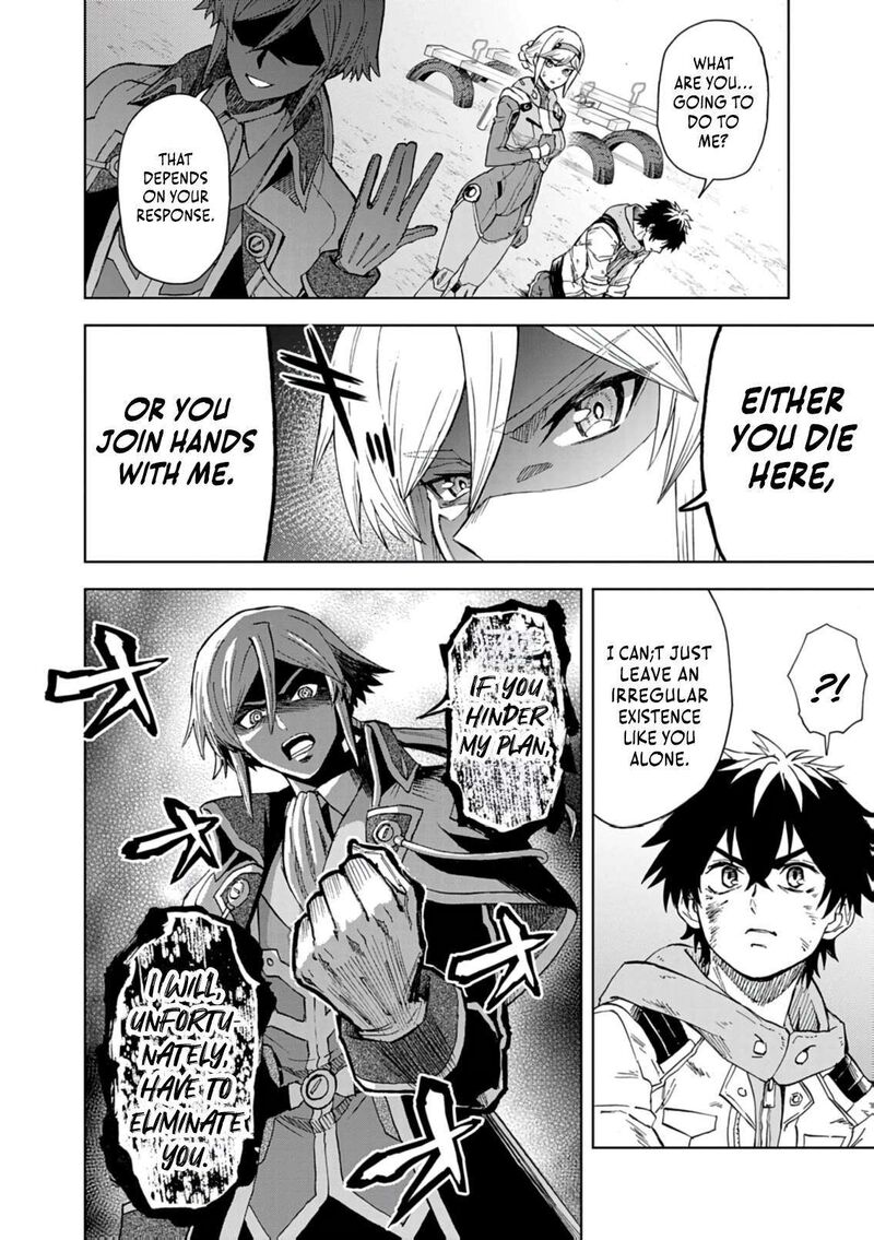 Sekai Saikyou No Kishi Wa Kanarazu Shinu Heroine Wo Sukuu Tame Isekai Demo Saikyou No Kishi To Naru Ryoutei Ni Hana Wo Ryoute Ni Ken Wo 16 12
