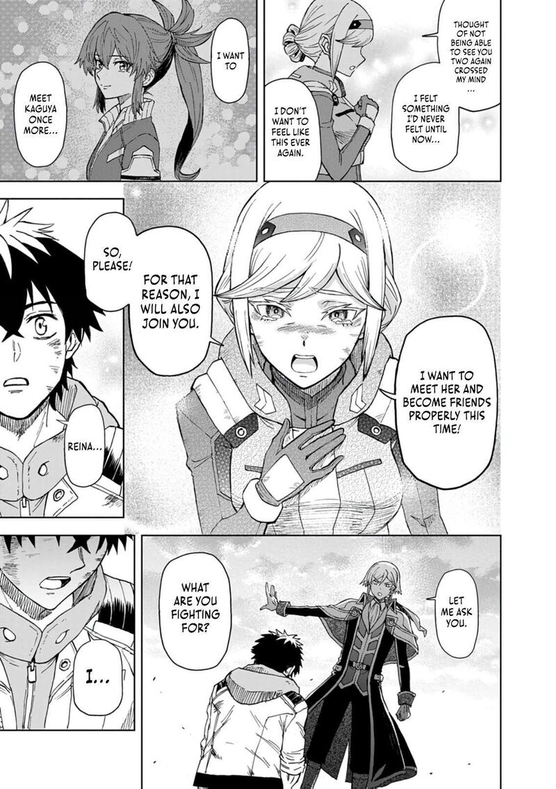 Sekai Saikyou No Kishi Wa Kanarazu Shinu Heroine Wo Sukuu Tame Isekai Demo Saikyou No Kishi To Naru Ryoutei Ni Hana Wo Ryoute Ni Ken Wo 16 15