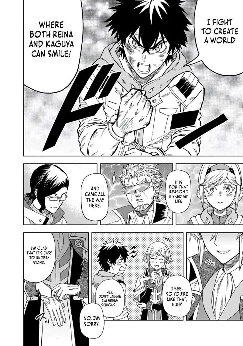 Sekai Saikyou No Kishi Wa Kanarazu Shinu Heroine Wo Sukuu Tame Isekai Demo Saikyou No Kishi To Naru Ryoutei Ni Hana Wo Ryoute Ni Ken Wo 16 16