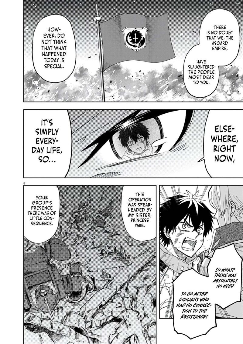 Sekai Saikyou No Kishi Wa Kanarazu Shinu Heroine Wo Sukuu Tame Isekai Demo Saikyou No Kishi To Naru Ryoutei Ni Hana Wo Ryoute Ni Ken Wo 16 8