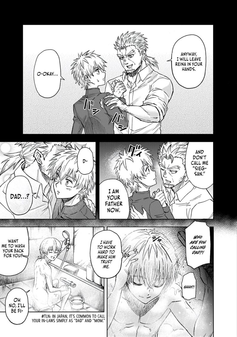 Sekai Saikyou No Kishi Wa Kanarazu Shinu Heroine Wo Sukuu Tame Isekai Demo Saikyou No Kishi To Naru Ryoutei Ni Hana Wo Ryoute Ni Ken Wo 17 11