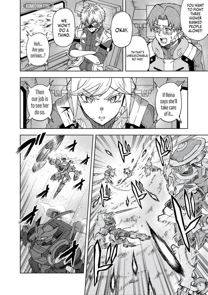 Sekai Saikyou No Kishi Wa Kanarazu Shinu Heroine Wo Sukuu Tame Isekai Demo Saikyou No Kishi To Naru Ryoutei Ni Hana Wo Ryoute Ni Ken Wo 17 22
