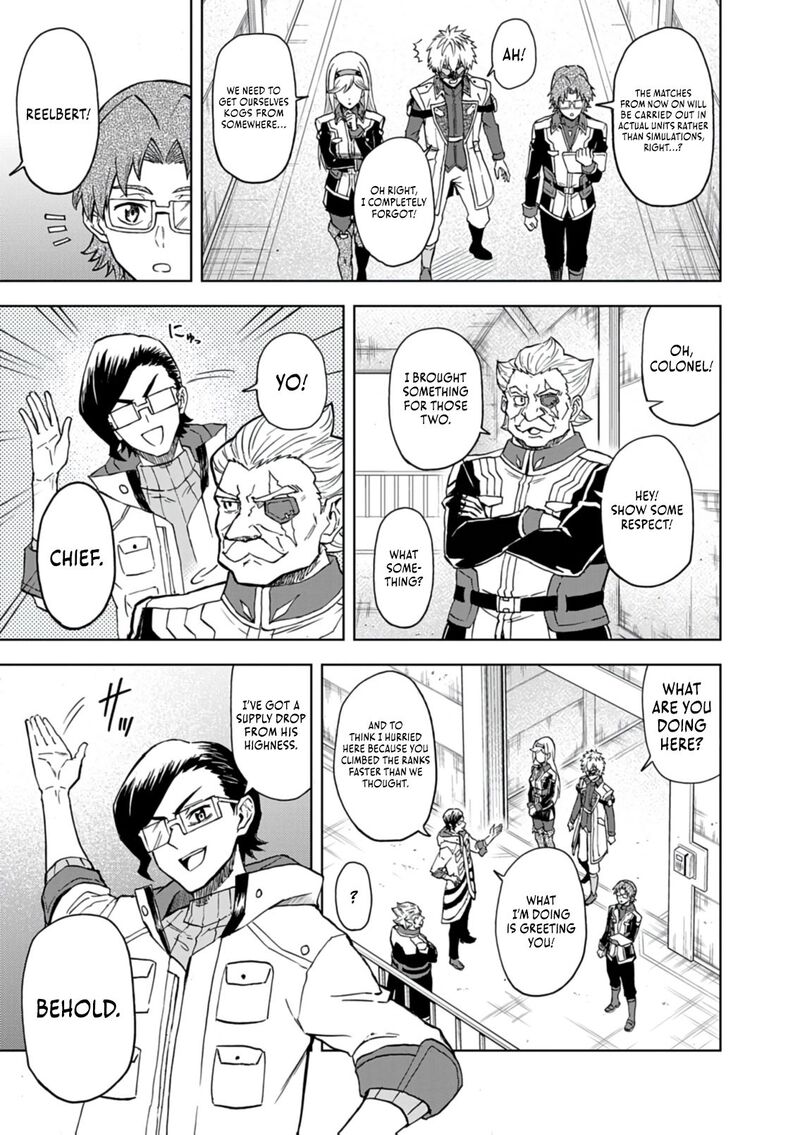 Sekai Saikyou No Kishi Wa Kanarazu Shinu Heroine Wo Sukuu Tame Isekai Demo Saikyou No Kishi To Naru Ryoutei Ni Hana Wo Ryoute Ni Ken Wo 17 5