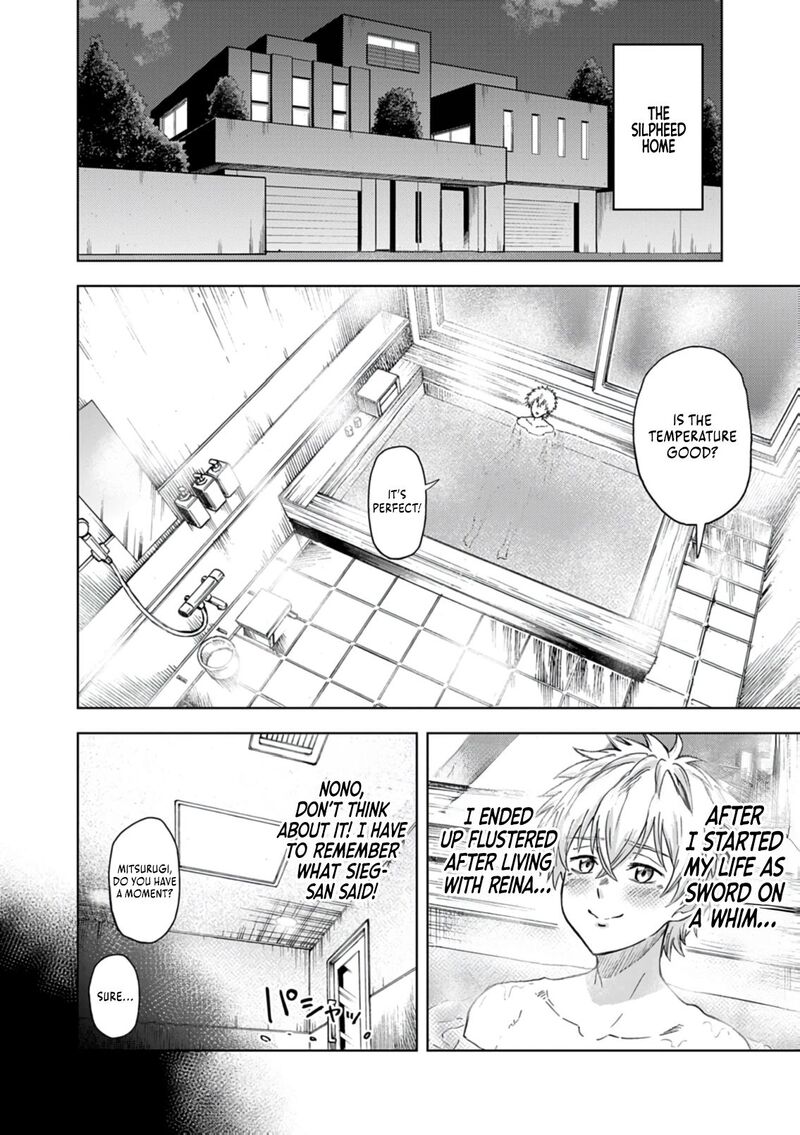 Sekai Saikyou No Kishi Wa Kanarazu Shinu Heroine Wo Sukuu Tame Isekai Demo Saikyou No Kishi To Naru Ryoutei Ni Hana Wo Ryoute Ni Ken Wo 17 8