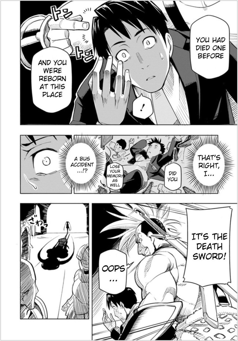 Sekai Saikyou No Kouei Meikyuukoku No Shinjin Tansakusha 1 16