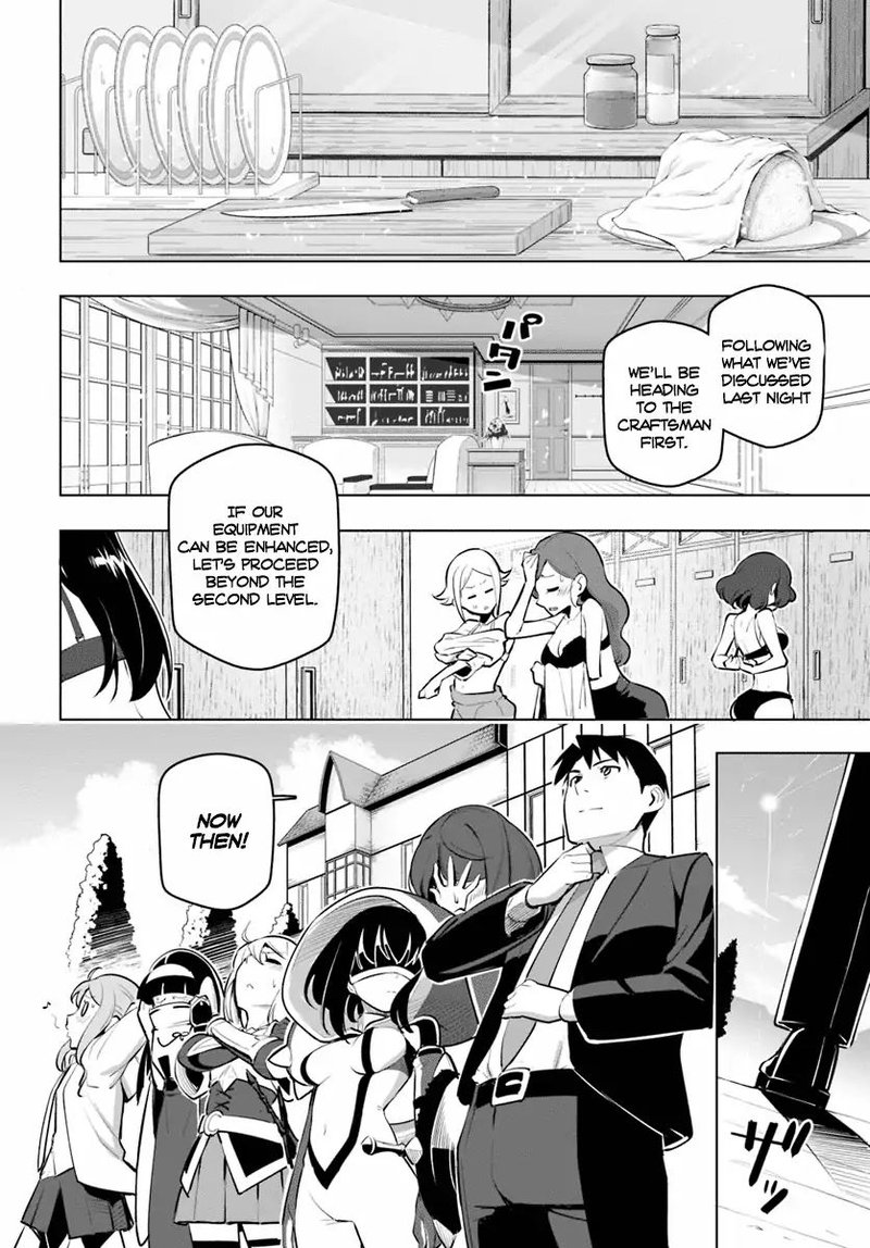 Sekai Saikyou No Kouei Meikyuukoku No Shinjin Tansakusha 11 30