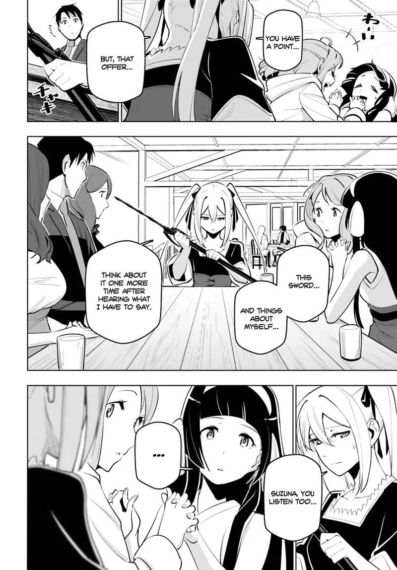 Sekai Saikyou No Kouei Meikyuukoku No Shinjin Tansakusha 11 8
