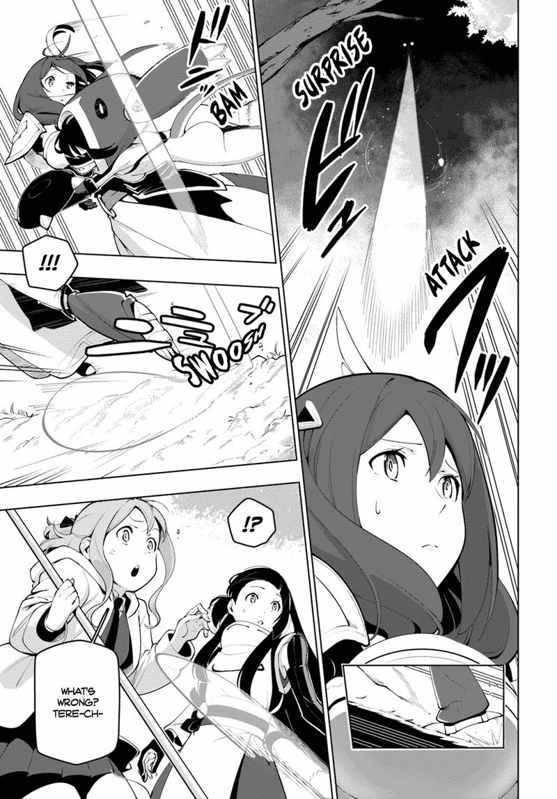 Sekai Saikyou No Kouei Meikyuukoku No Shinjin Tansakusha 13 13