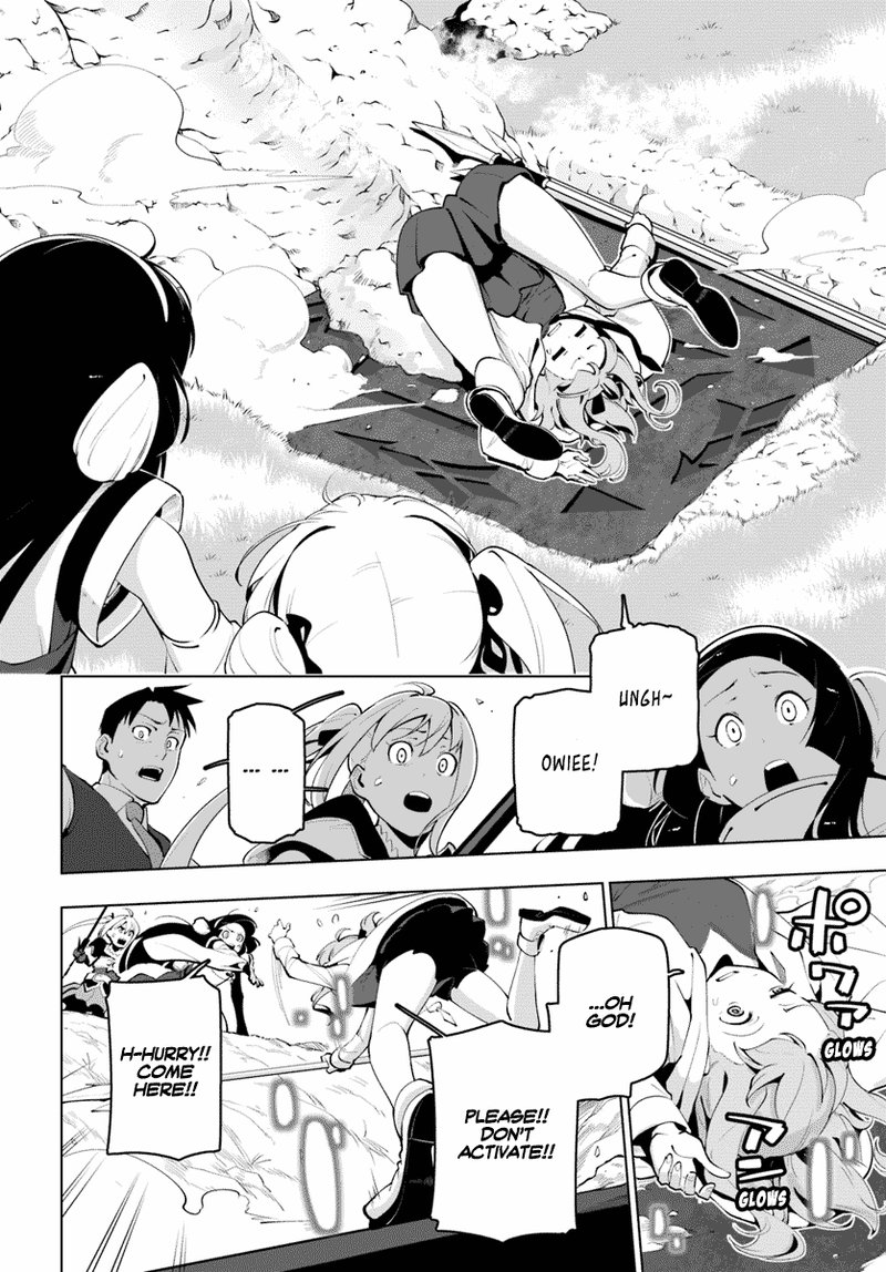 Sekai Saikyou No Kouei Meikyuukoku No Shinjin Tansakusha 13 16