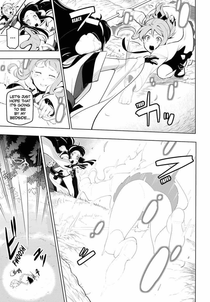 Sekai Saikyou No Kouei Meikyuukoku No Shinjin Tansakusha 13 17