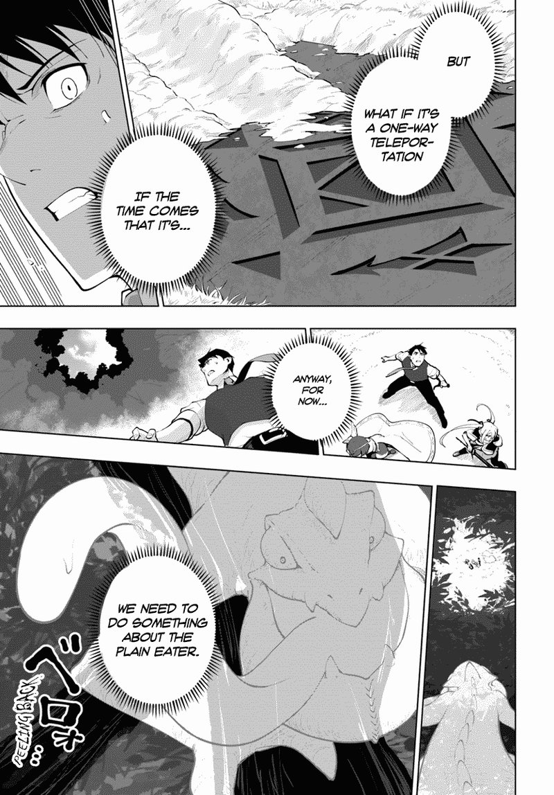 Sekai Saikyou No Kouei Meikyuukoku No Shinjin Tansakusha 13 21