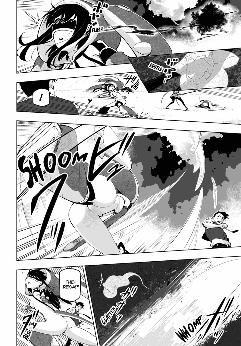 Sekai Saikyou No Kouei Meikyuukoku No Shinjin Tansakusha 13 22