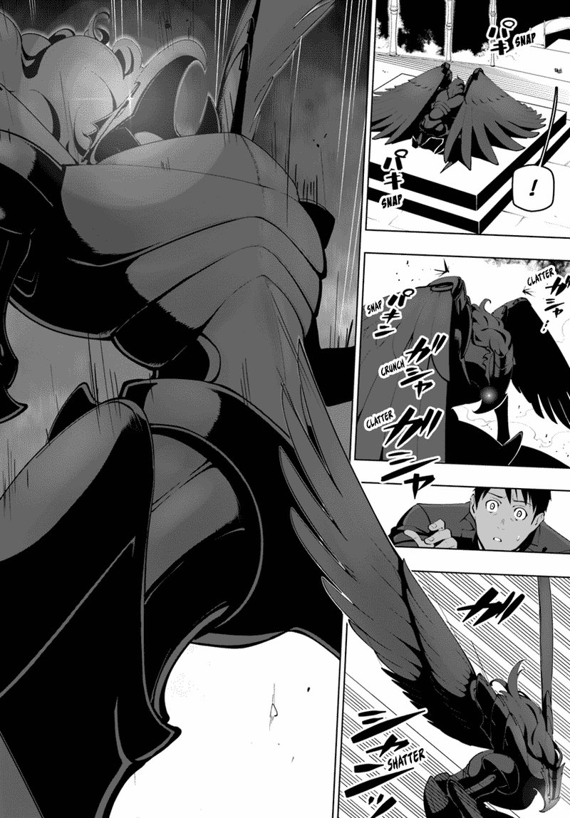 Sekai Saikyou No Kouei Meikyuukoku No Shinjin Tansakusha 13 40
