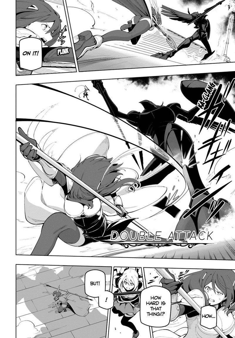 Sekai Saikyou No Kouei Meikyuukoku No Shinjin Tansakusha 14 10