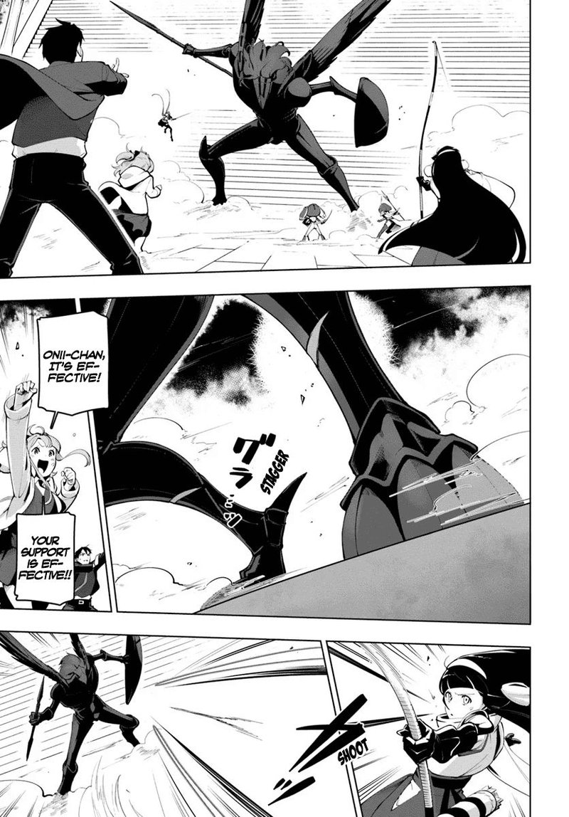 Sekai Saikyou No Kouei Meikyuukoku No Shinjin Tansakusha 14 11