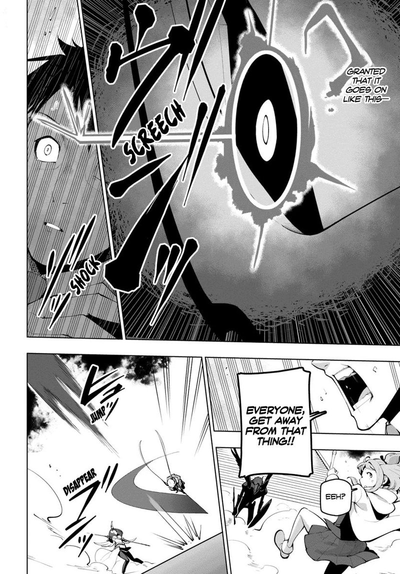 Sekai Saikyou No Kouei Meikyuukoku No Shinjin Tansakusha 14 14