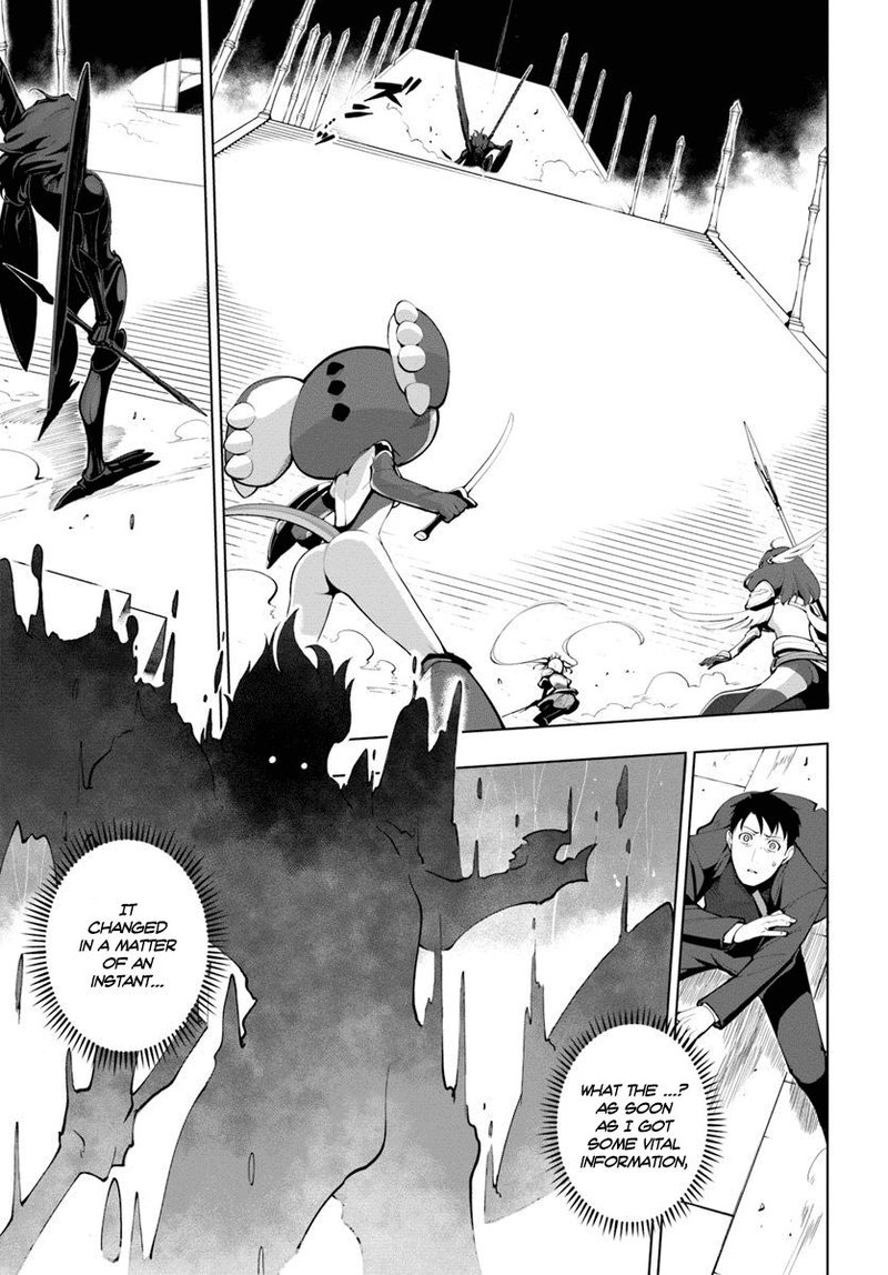 Sekai Saikyou No Kouei Meikyuukoku No Shinjin Tansakusha 14 15