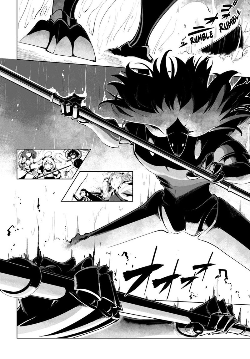 Sekai Saikyou No Kouei Meikyuukoku No Shinjin Tansakusha 14 16