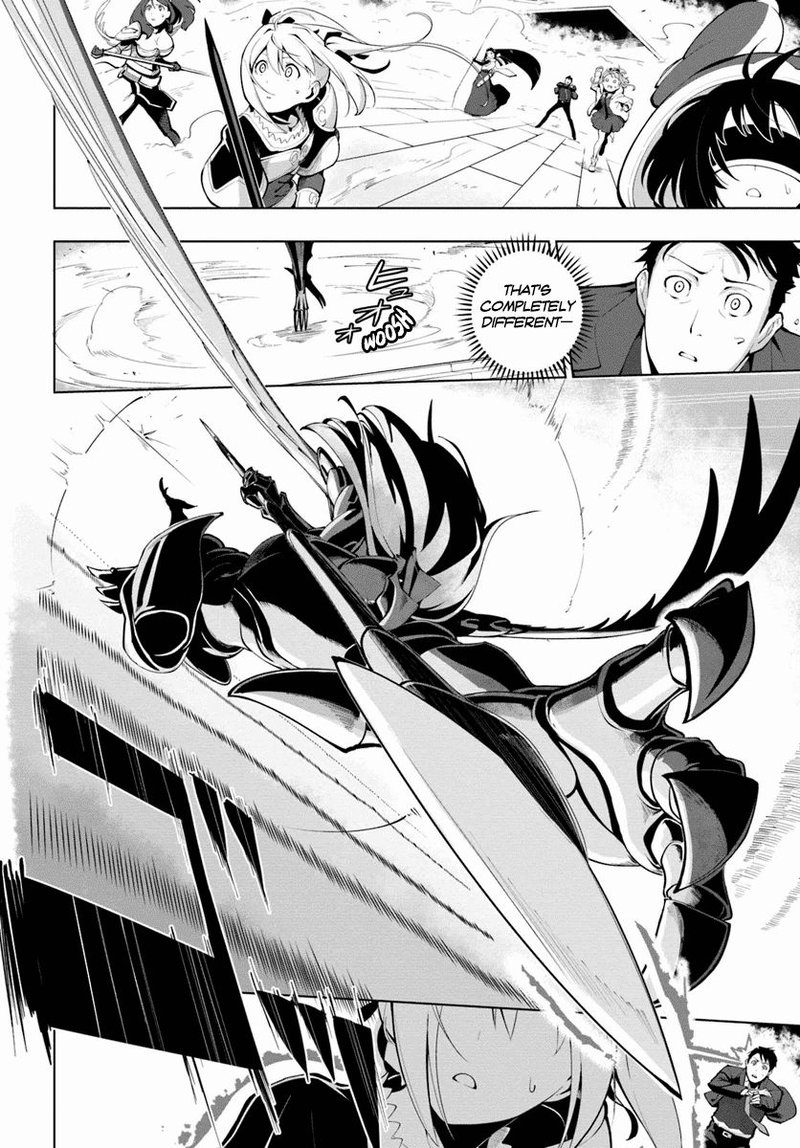 Sekai Saikyou No Kouei Meikyuukoku No Shinjin Tansakusha 14 18