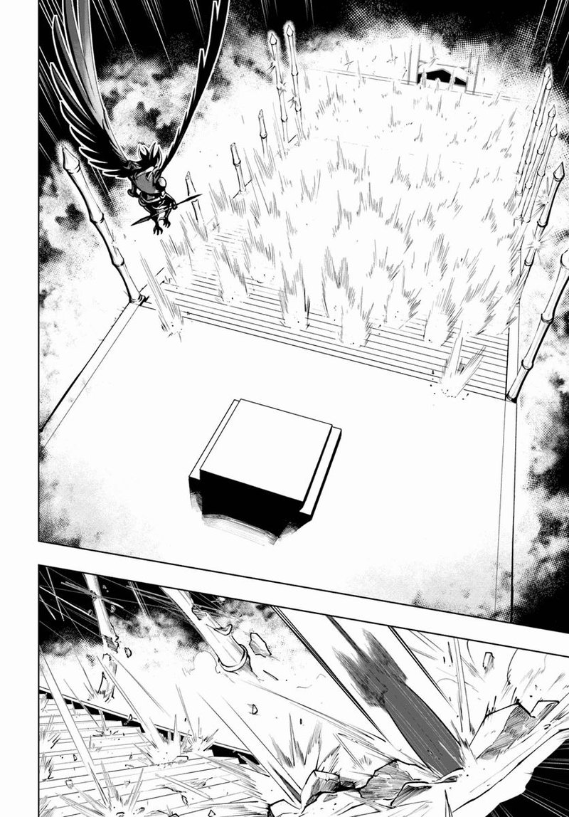 Sekai Saikyou No Kouei Meikyuukoku No Shinjin Tansakusha 14 27