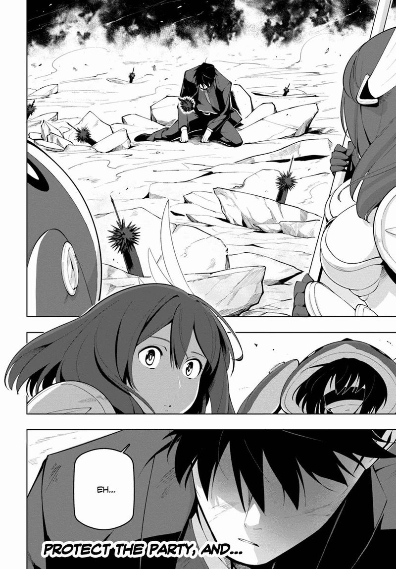 Sekai Saikyou No Kouei Meikyuukoku No Shinjin Tansakusha 14 31