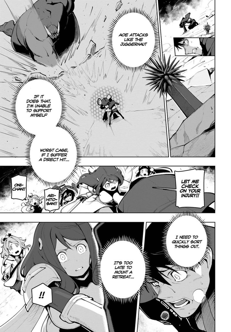 Sekai Saikyou No Kouei Meikyuukoku No Shinjin Tansakusha 15 3