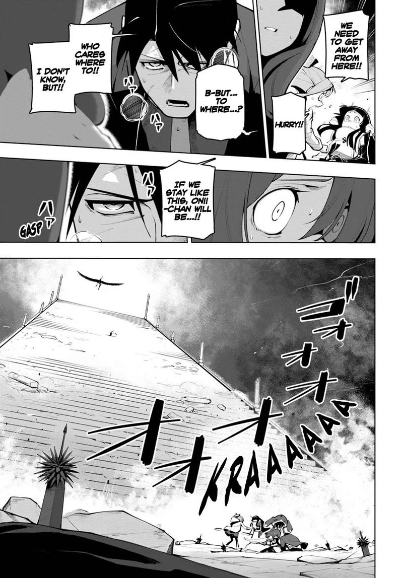 Sekai Saikyou No Kouei Meikyuukoku No Shinjin Tansakusha 15 5