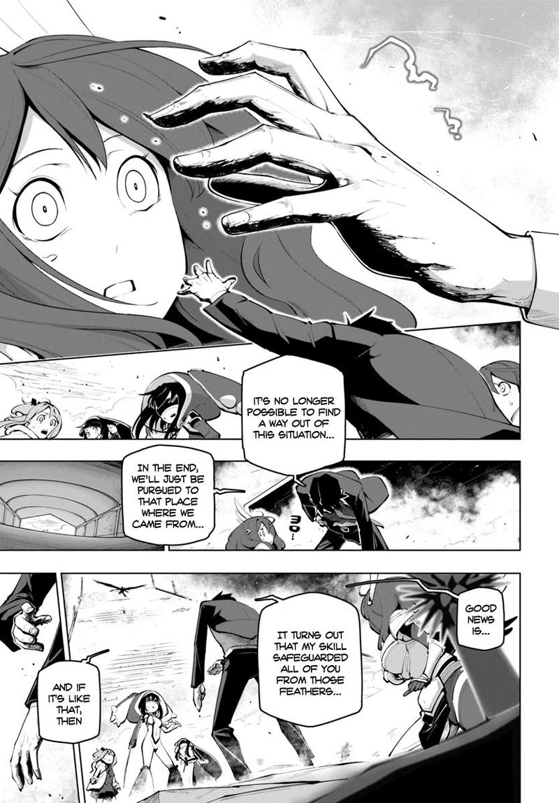 Sekai Saikyou No Kouei Meikyuukoku No Shinjin Tansakusha 15 9