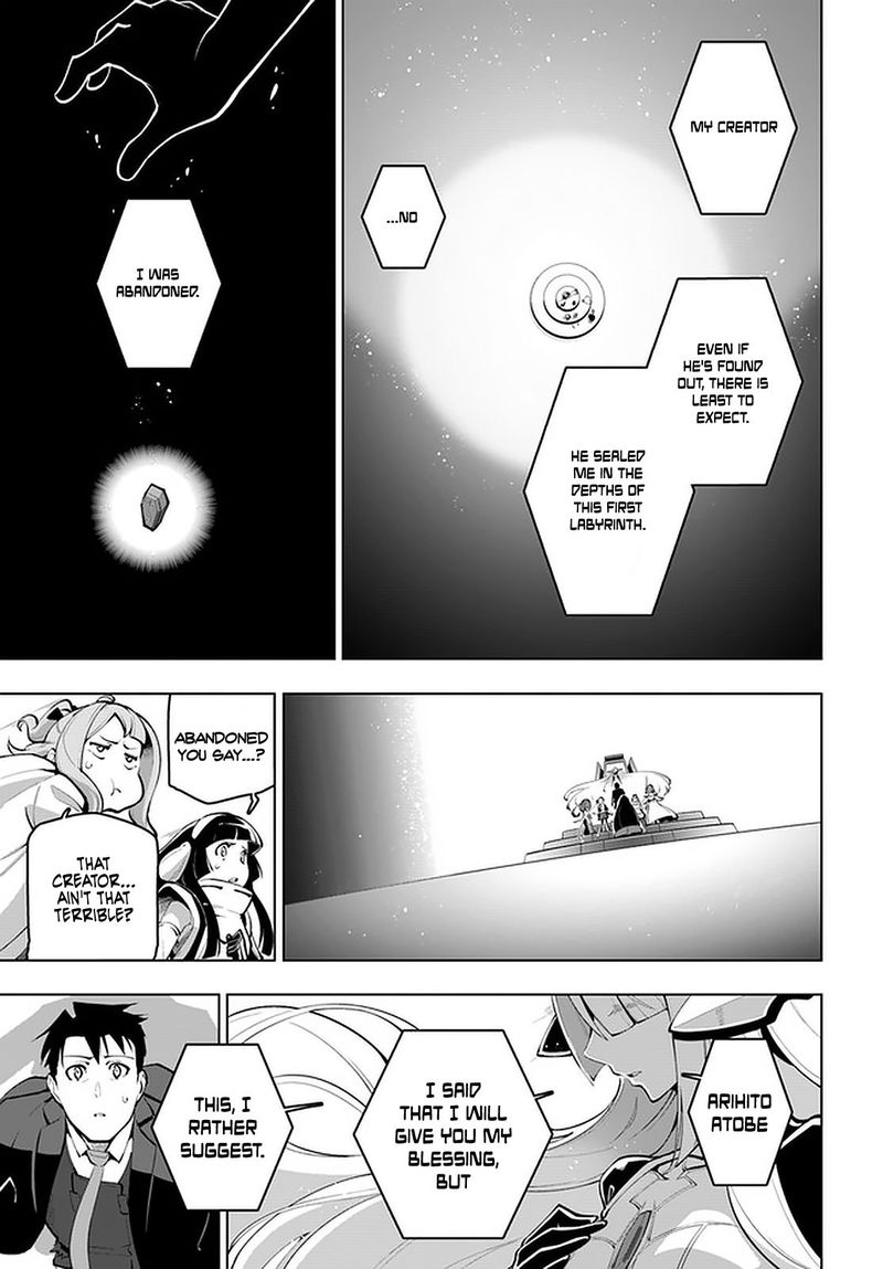 Sekai Saikyou No Kouei Meikyuukoku No Shinjin Tansakusha 17 11