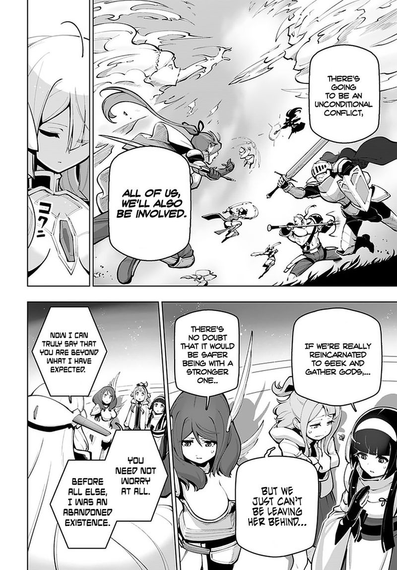 Sekai Saikyou No Kouei Meikyuukoku No Shinjin Tansakusha 17 16