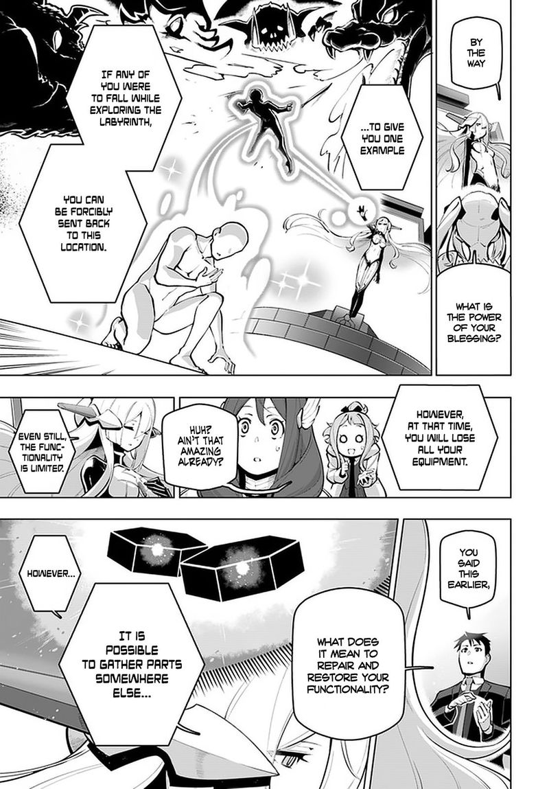 Sekai Saikyou No Kouei Meikyuukoku No Shinjin Tansakusha 17 17