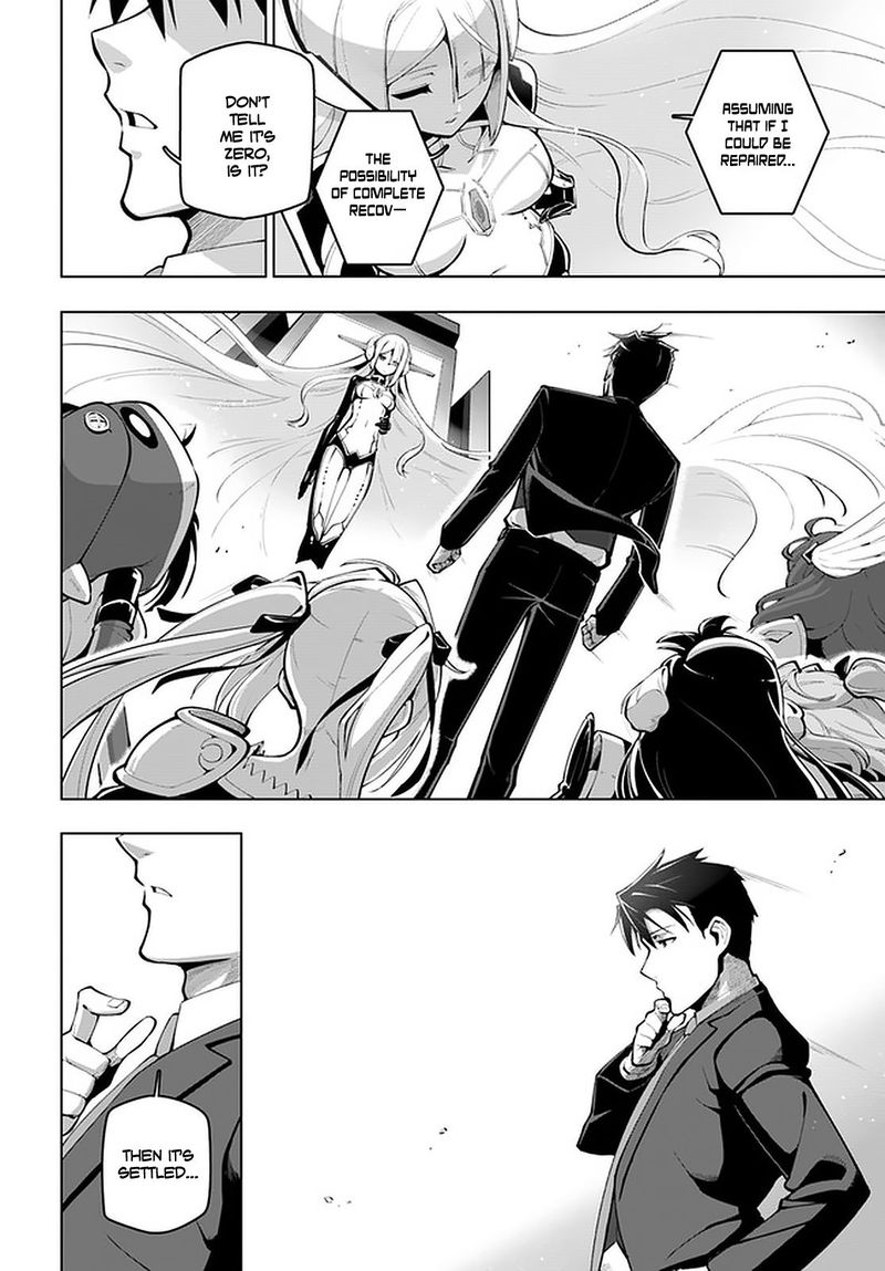 Sekai Saikyou No Kouei Meikyuukoku No Shinjin Tansakusha 17 18